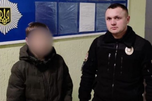 Поссорился с мамой и ушел из дома: на Луганщине искали 14-летнего парня