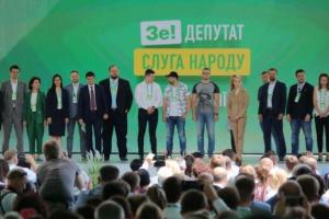 Партия "Слуга народа" запустит свой интернет-канал и газету