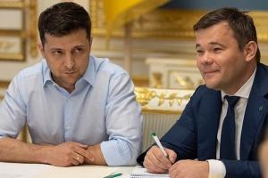 Зеленский официально уволил Андрея Богдана: кто занял его место