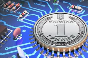 Е-гривна: в Украине планируют ввести новую валюту
