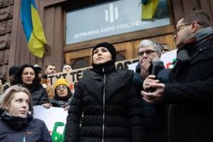 "За реальность не наказывают": София Федина прокомментировала подозрение ГБР