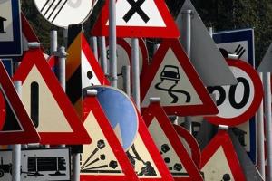 На украинских дорогах появится новый дорожный знак