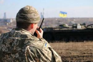 Сводка ООС: режим прекращения огня был нарушен 14 раз