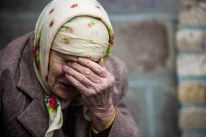 Понижение пенсий в Украине: в Минсоцполитики сделали заявление