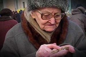"Мы не можем просто печатать деньги": Зеленский резко выразился о повышении пенсий