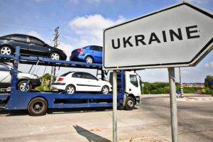 Растаможка автомобилей в Украине: кто сможет не платить и при каких условиях