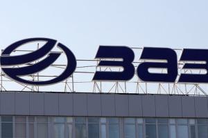 "Огромное ведро с болтами": Запорожский автозавод тестирует спорный низкопольный автобус (фото)