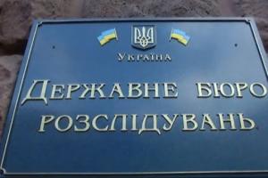 Строительство казарм ВСУ: изобличена схема хищений