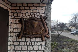 "Не верится, что это Лисичанск": в городе найден наиболее ухоженный подъезд (фото)