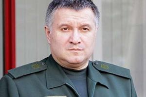 В "Слуге народа" объяснили, почему не уволили Арсена Авакова с поста главы МВД