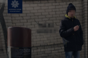 В Северодонецке поймали мужчину, который разрисовывал стены рекламой наркотиков