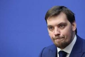 В "Слуге народа" назвали потенциального преемника Гончарука - СМИ