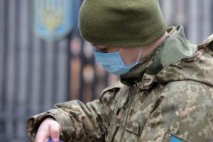 В рядах ВСУ три новых случая заражения COVID-19: подробности