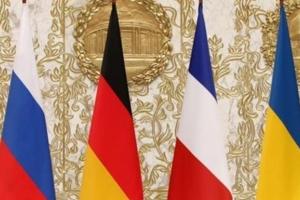Встреча глав МИД в нормандском формате состоится: названа дата