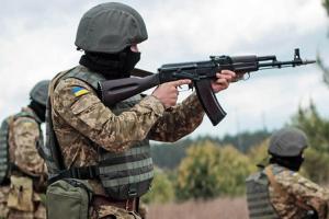 Сводка ООС: режим прекращения огня был нарушен 11 раз