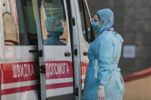Количество зараженных COVID-19 в Украине растет: статистика по областям 