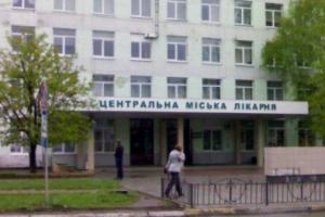 Медицинская реформа в Лисичанске: как жители города смогут получить медицинскую помощь