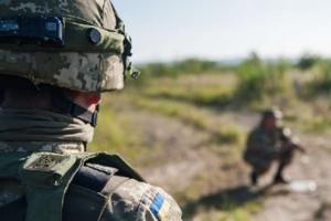 Сводка ООС: режим прекращения огня был нарушен 9 раз, двое бойцов ВСУ ранены