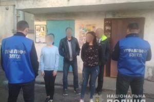 Свела для разврата с мужчиной 14-летнюю девочку: в Лисичанске разоблачили преступницу