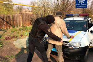 Хранение наркотиков: в Луганской области задержали трех подозрительных граждан