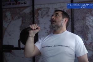 Сергей Гайдай запустил спортивный челлендж и показал свою физическую подготовку (видео)
