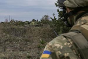 Сводка ООС: режим прекращения огня был нарушен 7 раз