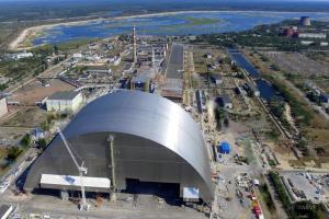 26 апреля - День памяти Чернобыльской трагедии