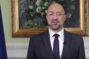 "Украина преодолеет все вызовы": премьер-министр Денис Шмыгаль поздравил украинцев с Пасхой