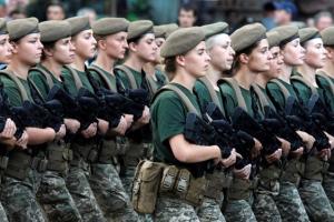 В Украине хотят переименовать известный государственный праздник