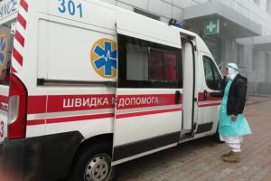 В Харькове работники скорой помощи вышли на акцию протеста с требованием выплатить надбавку к зарплате