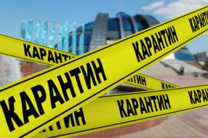 Карантин в Украине хотят продлить до 22 июня, но ограничения ослабят