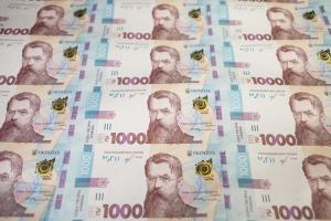 НБУ анонсировал выпуск 1000 гривен, выполненных из чистого серебра (фото)