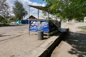 "Где ваш мозг?": В Лисичанске вандалы разворотили остановку (фото)