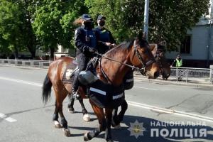 9 мая в Украине: зафиксирован ряд административных и уголовных правонарушений