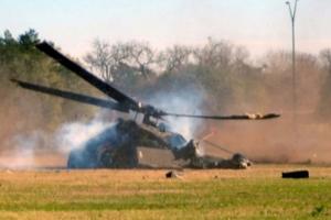 В России разбился военный вертолет, весь экипаж погиб - СМИ