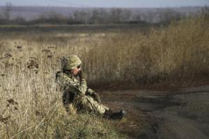 Сводка ООС: режим прекращения огня был нарушен 8 раз, трое бойцов ВСУ ранены