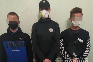 Не хотели помогать по хозяйству: в Лисичанске двое подростков сбежали из дома семейного типа