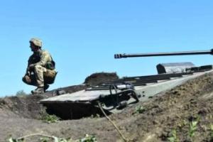Сводка ООС: режим прекращения огня был нарушен 15 раз, есть раненые