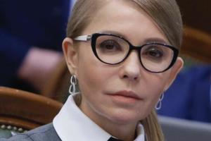 Юлия Тимошенко задекларировала около 150 млн гривен, полученные за политические репрессии - СМИ