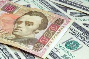 Доллар "дешевеет": НБУ представил обновленный курс валют