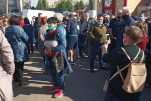 В Лисичанске митингуют предприниматели: откроют ли Центральный рынок