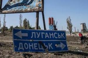 Возвращение оккупированного Донбасса: реален ли особый статус - МИД Украины