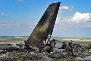Первые потери: в Украине чтят память военных, погибших в сбитом над Луганском ИЛ-76