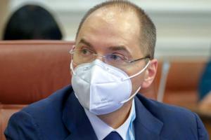 Глава МОЗ Украины заявил о серьезности угрозы COVID-19 в стране