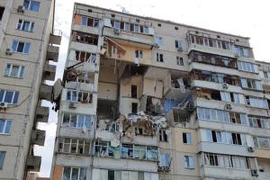 Взрыв в киевской многоэтажке: в ГСЧС сообщили о пятом погибшем