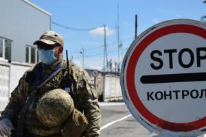 Открытие КПВВ на Донбассе: как, кого и когда начнут пропускать