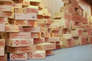 "Новая почта" ускоряет доставку посылок из Китая, запуская новые грузовые рейсы