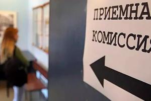 Вступительная кампания в вузы начнется в Украине с 1 августа: детали