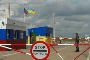 Украина возобновила пешее сообщение на пунктах пропуска с Россией и Беларусью: подробности