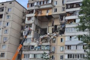 Взрыв в киевской многоэтажке: судьба двух человек до сих пор не известна